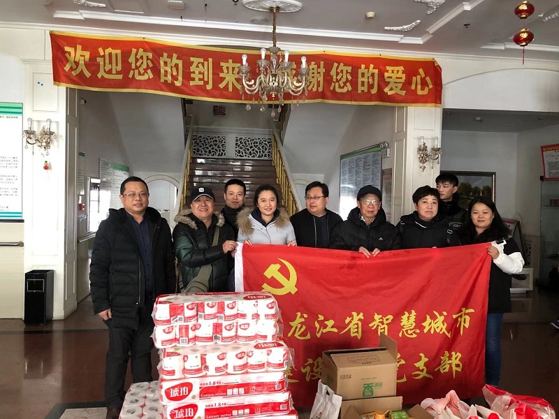 微信图片_20200119142625400.jpg