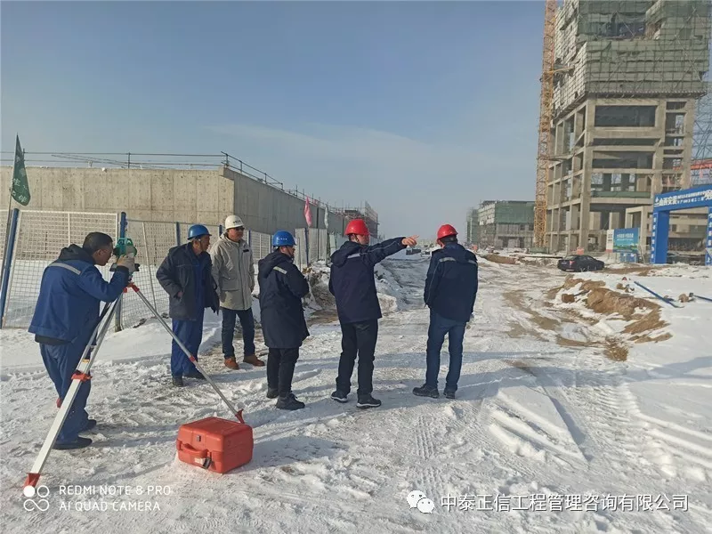 2019.12.23-2.jpg