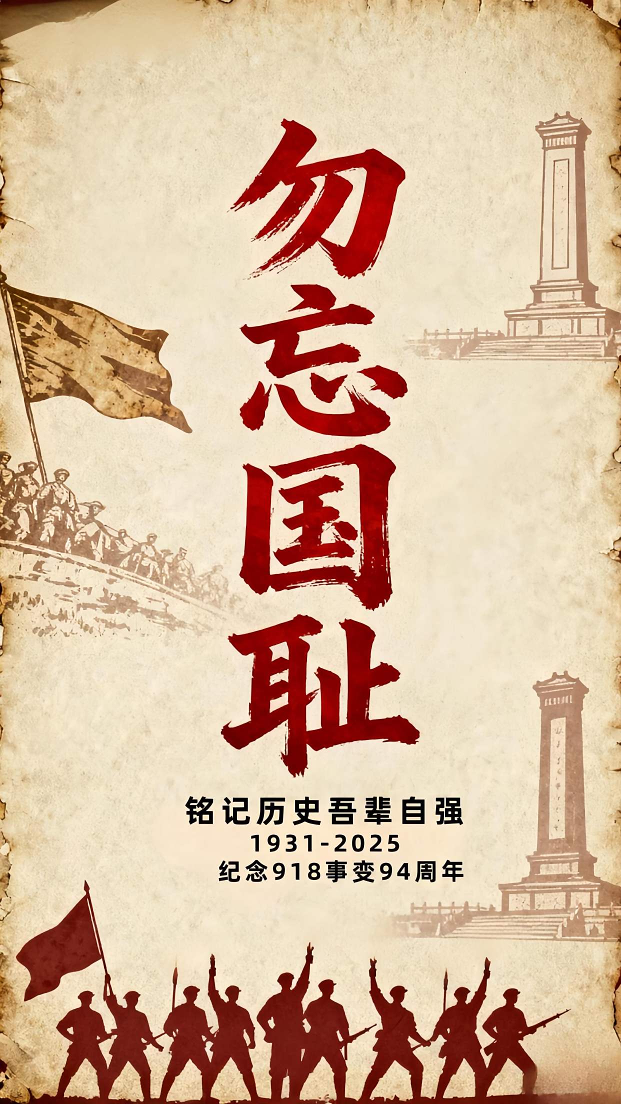 图片.jpeg